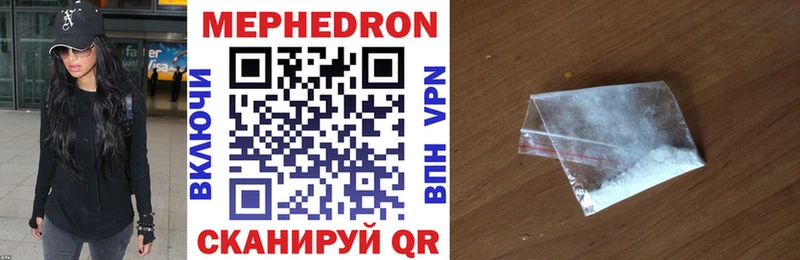 Купить наркотик аптеки Краснослободск Марихуана  kraken   Alpha-PVP  ГАШИШ  Мефедрон 