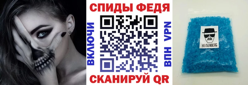 дарнет шоп  Краснослободск  АМФЕТАМИН Розовый 
