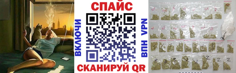 KRAKEN ссылка  Краснослободск  Бутират GHB  хочу  