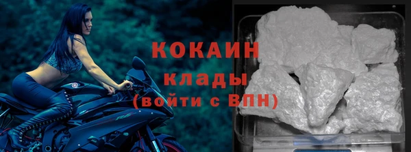 синтетический гашиш Нея