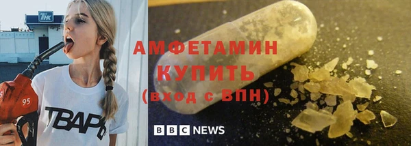 a pvp Шарыпово