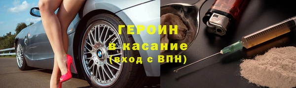 синтетический гашиш Нея