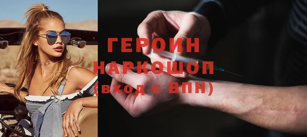 прущие грибы Наволоки