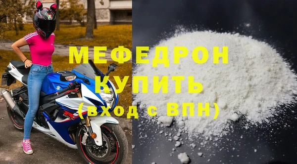 амф Новодвинск