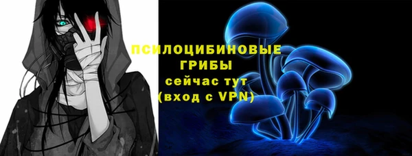 круглые Новокубанск