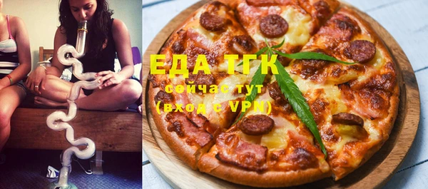 эйфоретик Нефтегорск