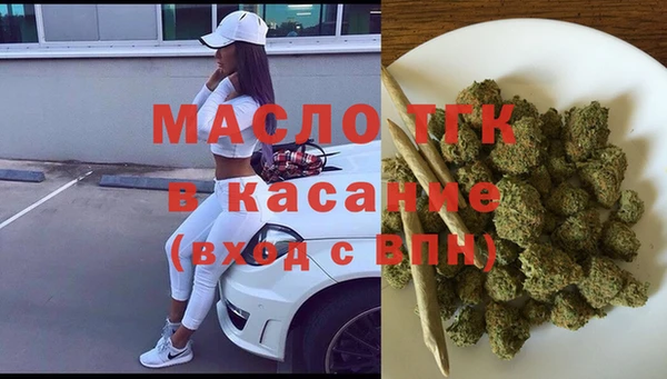 синтетический гашиш Нея