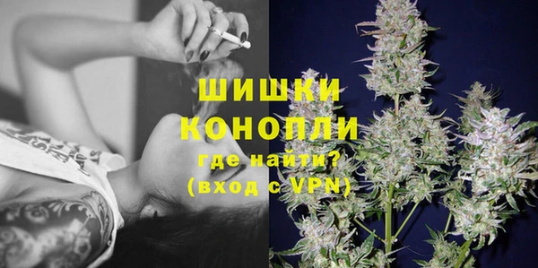 экстази Надым