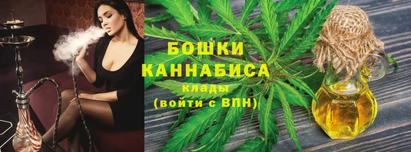 синтетический гашиш Нея