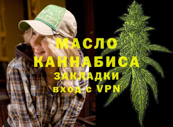 синтетический гашиш Нея