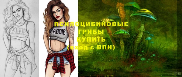 синтетический гашиш Нея
