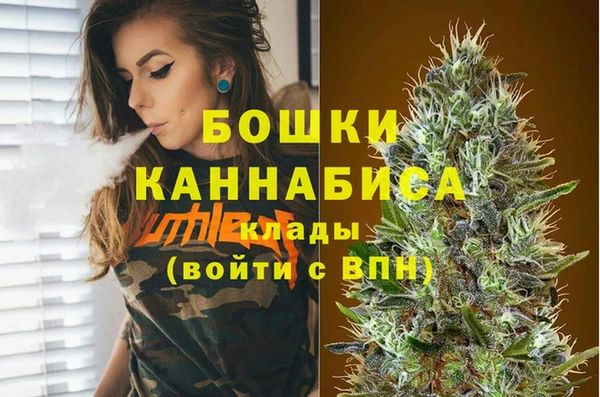 эйфоретик Нефтегорск