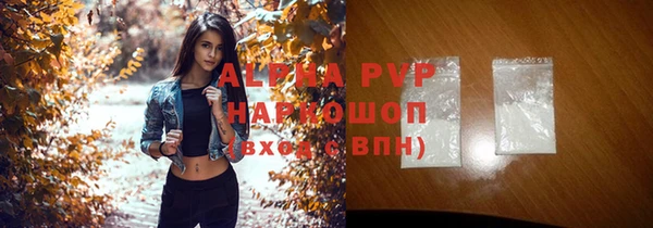 круглые Новокубанск