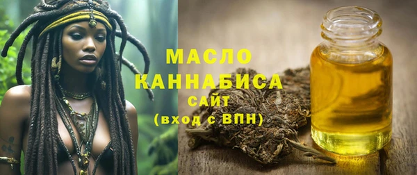 альфа пвп VHQ Нефтекумск