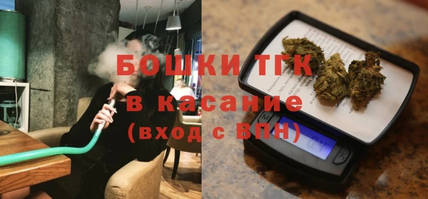 каннабис Новозыбков