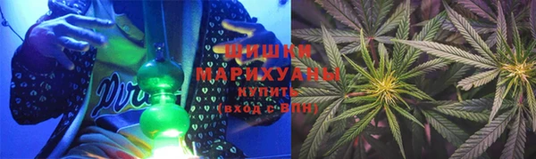 синтетический гашиш Нея