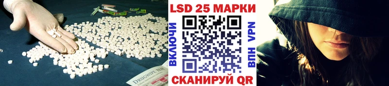 kraken рабочий сайт  Краснослободск  Лсд 25 экстази ecstasy 